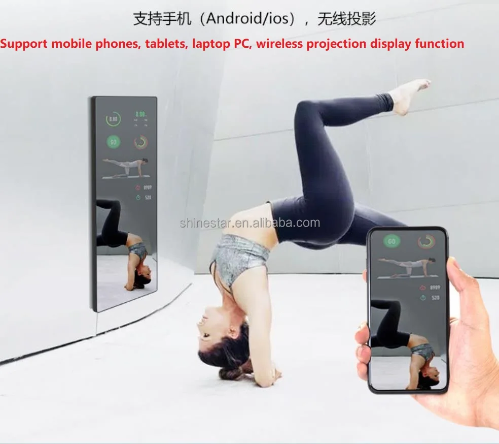 32" & 43" Magic Exercise Mirror - Smart Fitness Touchscreen