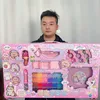 Cute pet bean puzzle