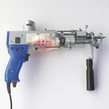 2025 Electric Tufted Rug Making Two-in-one Hand Tufting Gun Portable Rug Weaving Machine Knitting Tool Embroidery Machine