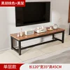 Low-profile single-layer 120g black walnut + black frame