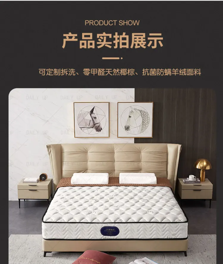 Coir Latex Bed Mattress With Pocket Spring Air Breathable Adults King Size Coconut Fiber Mattress For Hotel Bedding Sleep