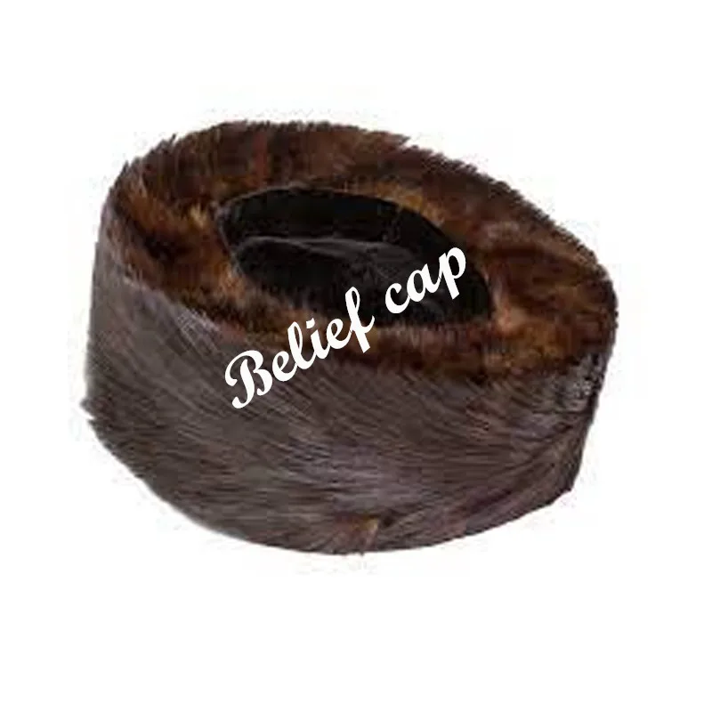 Belief Shtreimel Fur Hat Worn by Jewish Men Hasidic Judaism