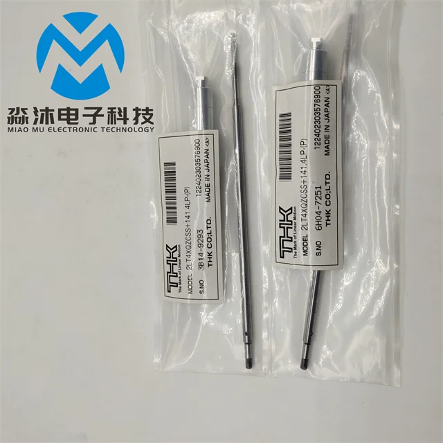 パーツ minamina Original Brand New Ball Spline for SMT Machine - N510058687AA