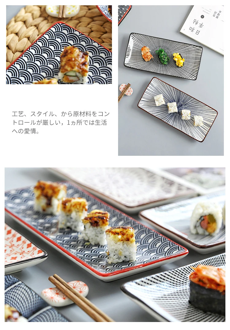 Taohui Ceramic Snack Dish Sushi Dishes Ceramic Sushi Tray Porcelain Sushi Snack Ceramic Plates details