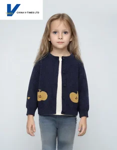 China V-Times 2026 Spring and Autumn New Children's Sweater Trendy Casual Cardigan for Boys and Girls Baby Jacket