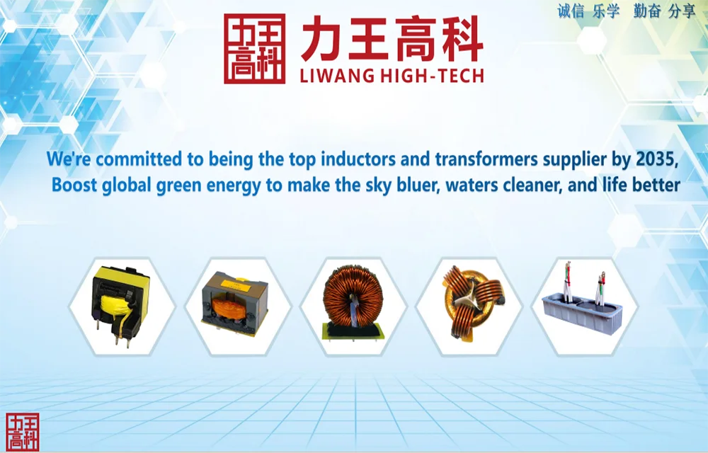 High Efficiency Flat  Wire Core Flat Wire Winding Choke Inductor Custom Design Wide Inductance Range for DC Converter