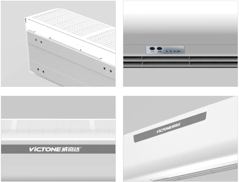 Air Curtain, 220, 18m - detail 4