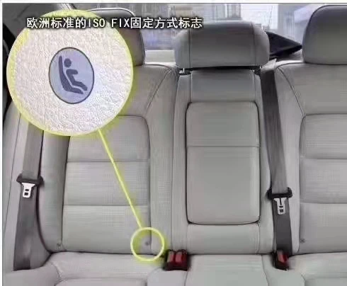 Safety Baby Car Seat  360 Degree Rotating Isofix Child Seat Group 0 0+ 123