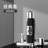 Noir foncé 800ML