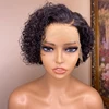 Curl hinchable