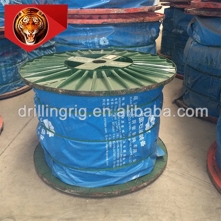 Steel WireRope (9)