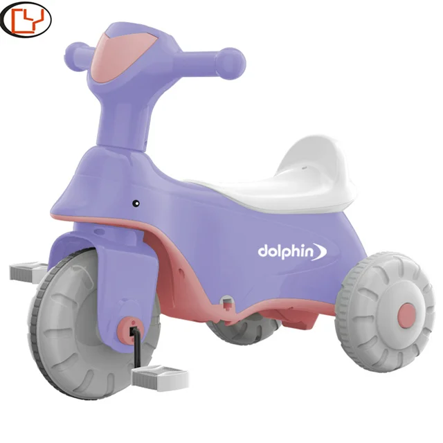 Детский трехколесный велосипед детский 1-3-5-6 лет подарок на один год игрушечный автомобиль для мальчиков и