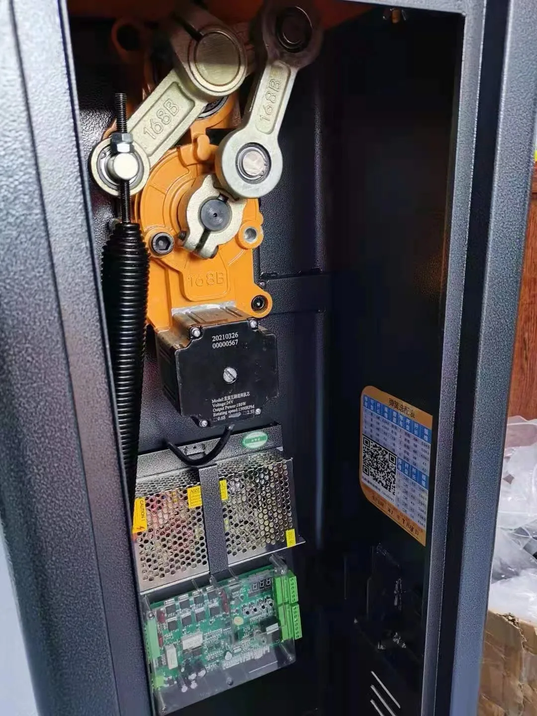 Barrier Gate Boom Gate Motor Flexible Arms Rfid Barrier Gate Motor