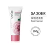 rose facial cleanser