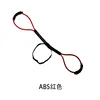 Tissu ABS rouge [20 lbs]