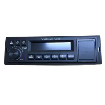 Bus radio FM/USB/SD/MP3 PLAYER for Sunlong bus parts
