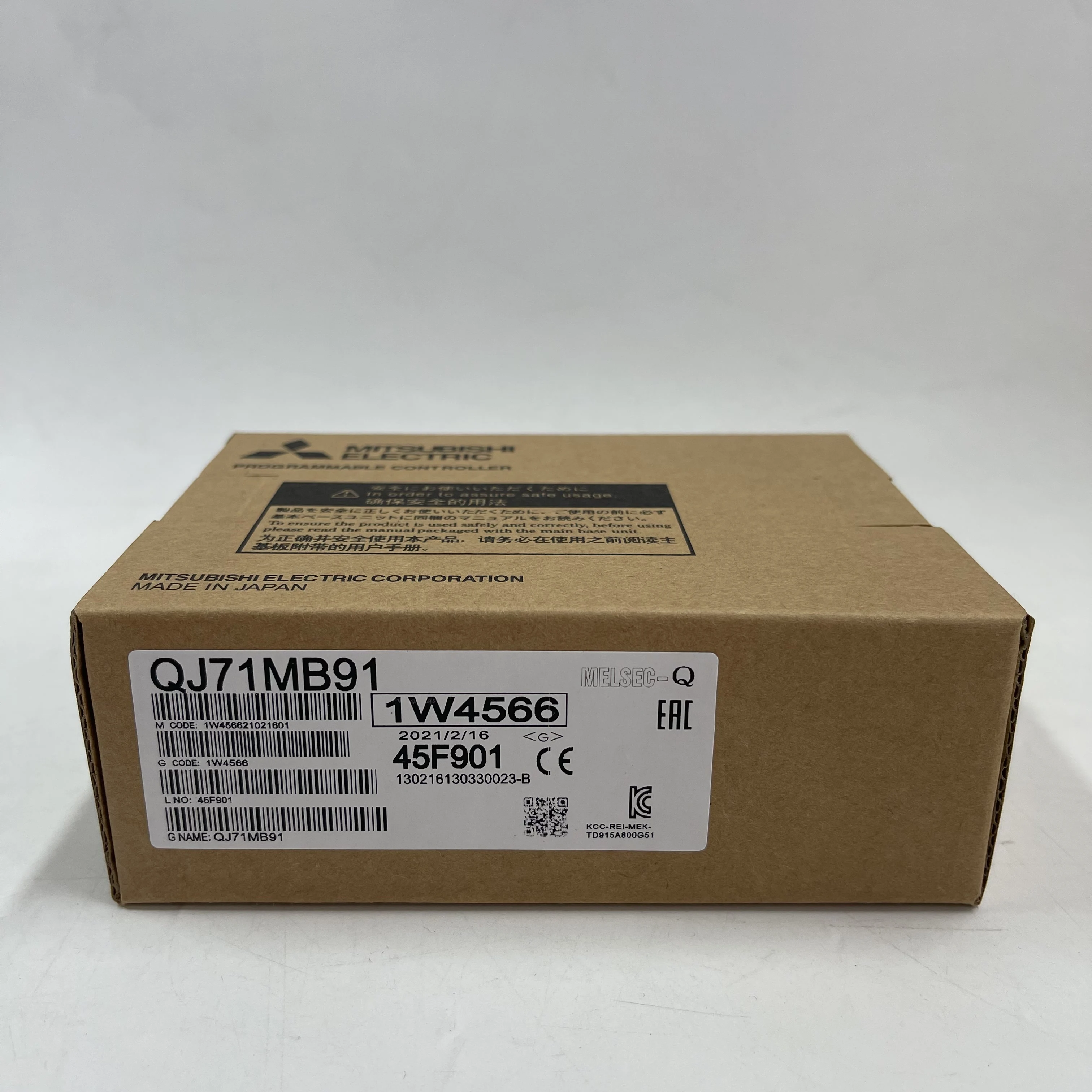 Mitsubishi Communication Module QJ71MB91