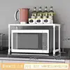 Single layer - white [32 boxes]