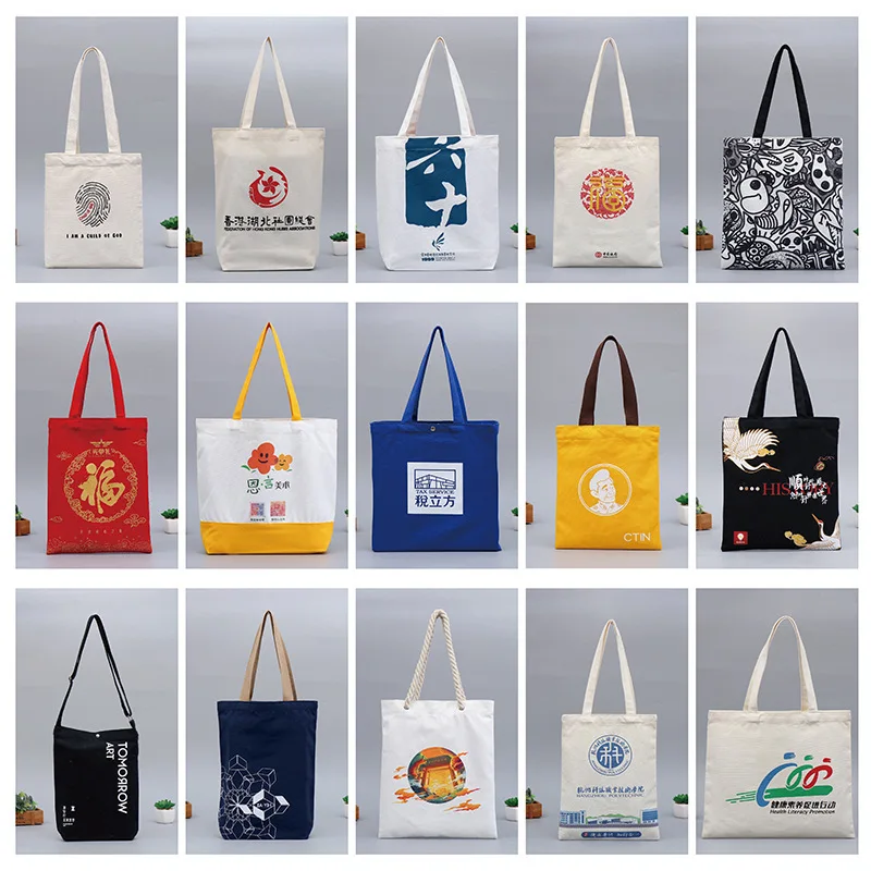 Personalized Custom Logo Eco Canvas Tote Bags - High Quality