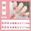 Colle blush dégradée R515