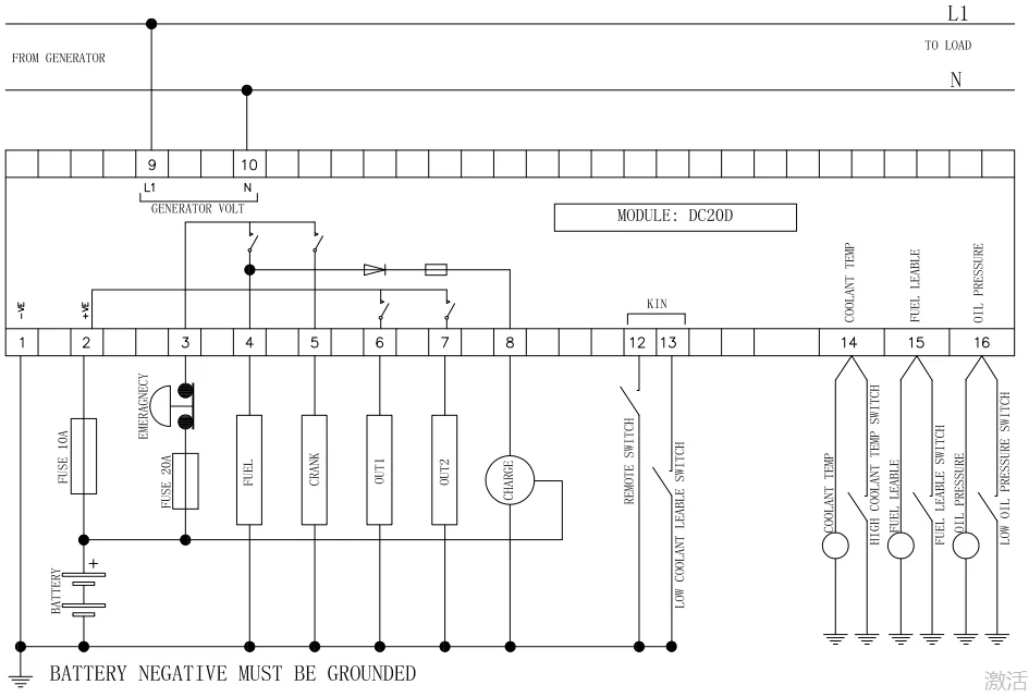 Dse 702 схема подключения