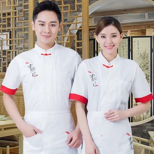 Chinese Style Breathable Thin Kitchen Apparel Short-Sleeved Summer Chef Work Clothes for Men Women for Cooking Restaurant Bar