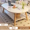 Main image-best-seller-classic style-warm white-120 cm