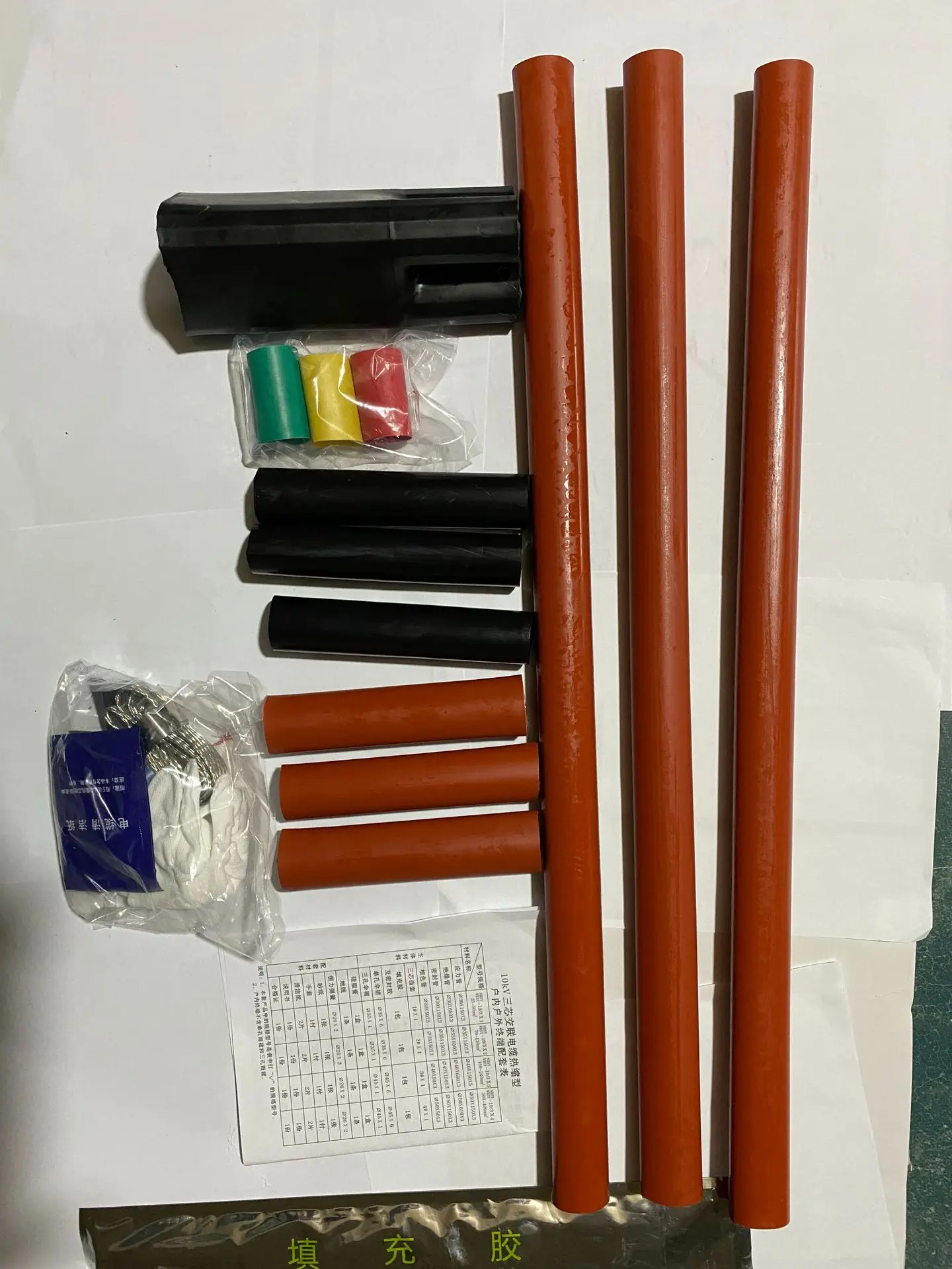 DUWAI 10kV Indoor Heat Shrink Termination Kit One Core Power Cables Insulator Heat Shrink Tubing Insulation Materials