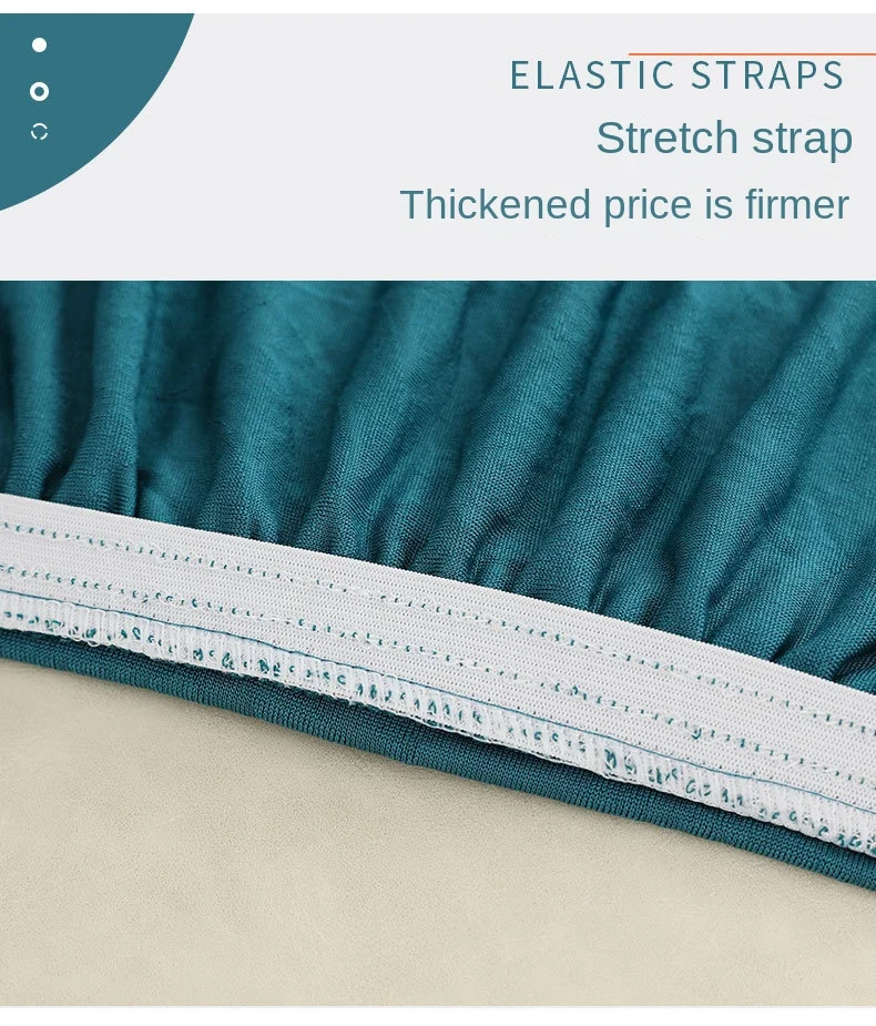 Чехол для обеденного