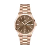 Rose Gold/ Brown