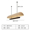 Original / diameter 150cm with light source