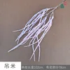 Diaomi YX Rosa claro