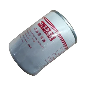 Dongfeng Howo FAW SHACMAN Original Oil Filter S04-1012250-02 New Construction Machinery with Yuchai Engine CNG LNG Diesel Engine