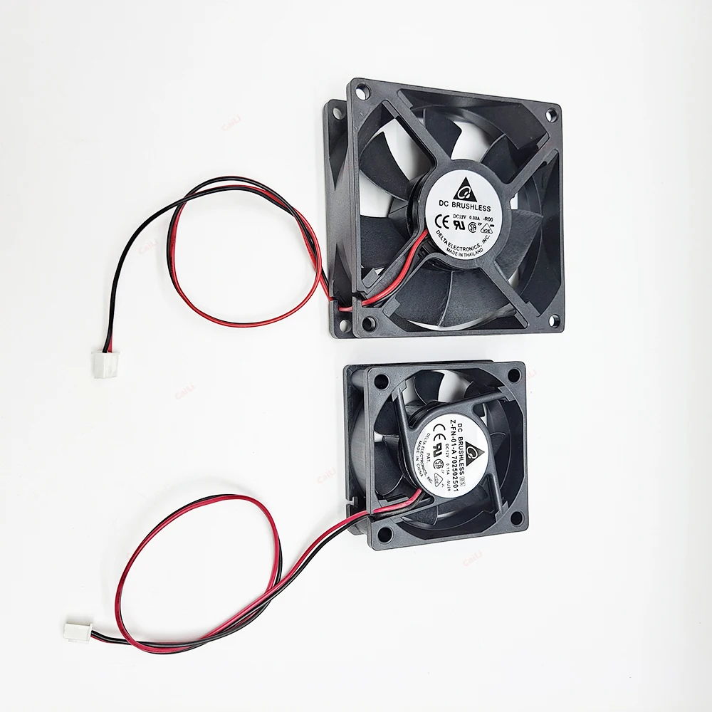 Router Switch Cooling Fan, 4.5/5/6/8/9/12/14cm - detail 6