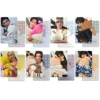 โดมิเนต