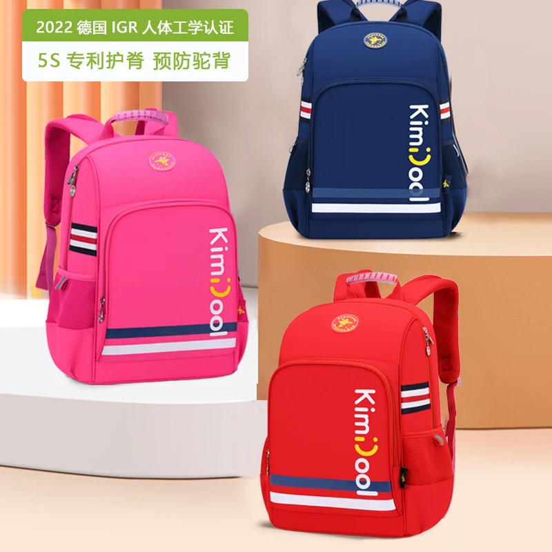 Kvg Custom Wholesale School Supplies Large Capacity School Bag School
