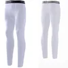 Long pants [white]