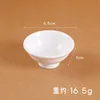Tazón blanco de 6.5 cm