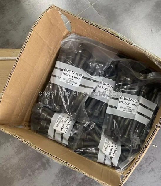 New Product 6136-12-1610.png