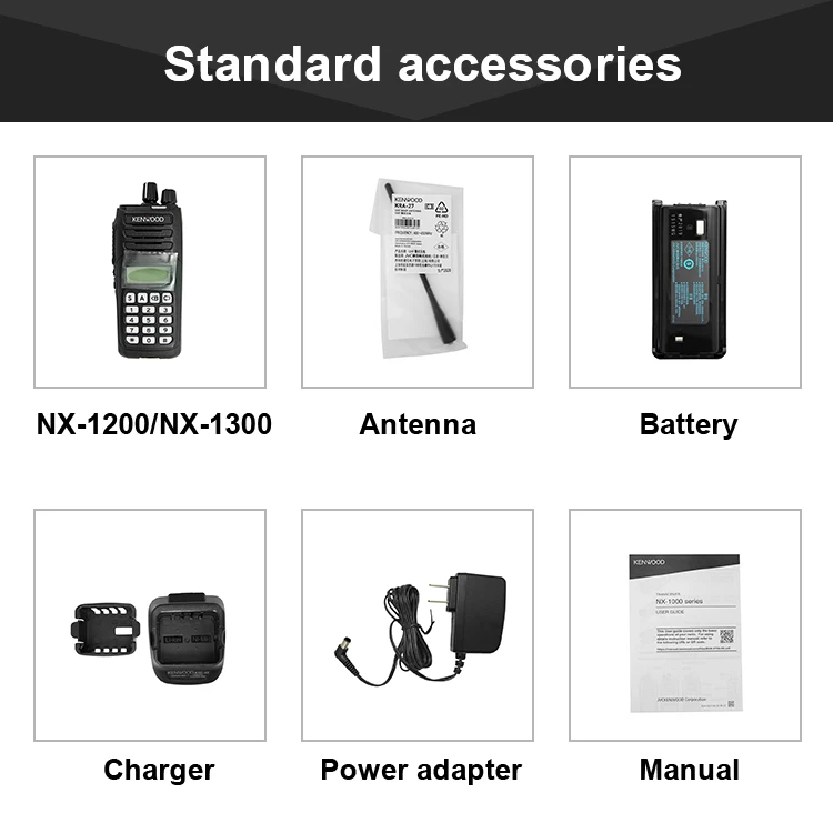 ケンウッド NX-1200/NX-1300 ポータブルラジオ 5W出力 VOX機能付き