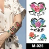 M-025