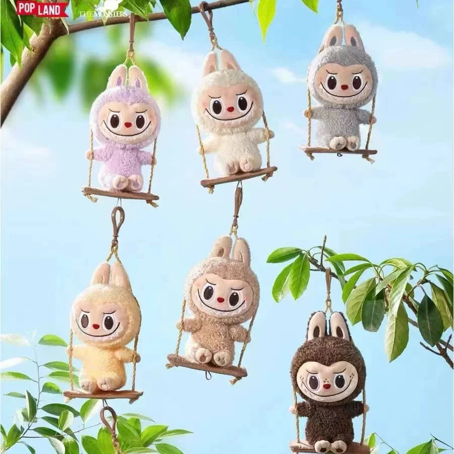 LABUBUボックス 楽天市場】【 正規品保証】期間限定33%OFF☆先着100名様限定