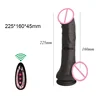 16cm Black Dildo