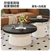 Coffee table 7050, black tabletop, white background