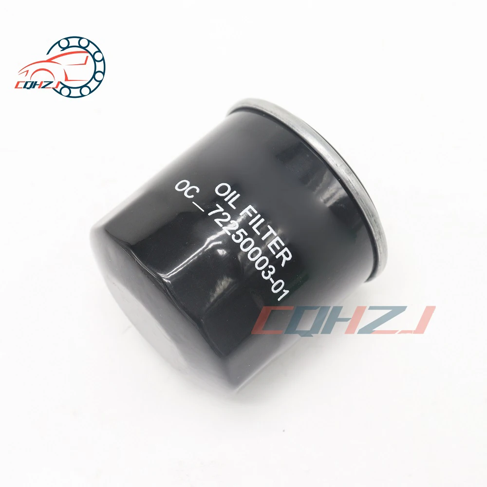 CQHZJ Oil Filter Tricycle Motorcycle Cargo Tuk Tuk Motor