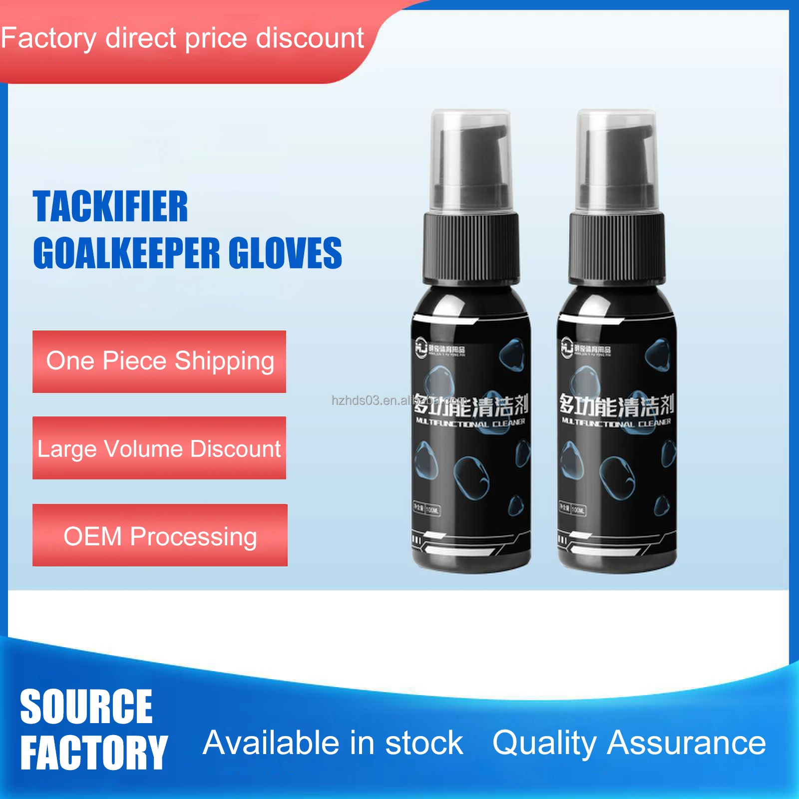 Custom Goalkeeper Glove Grip Spray For Worn Training Goalkeeper Gloves ...