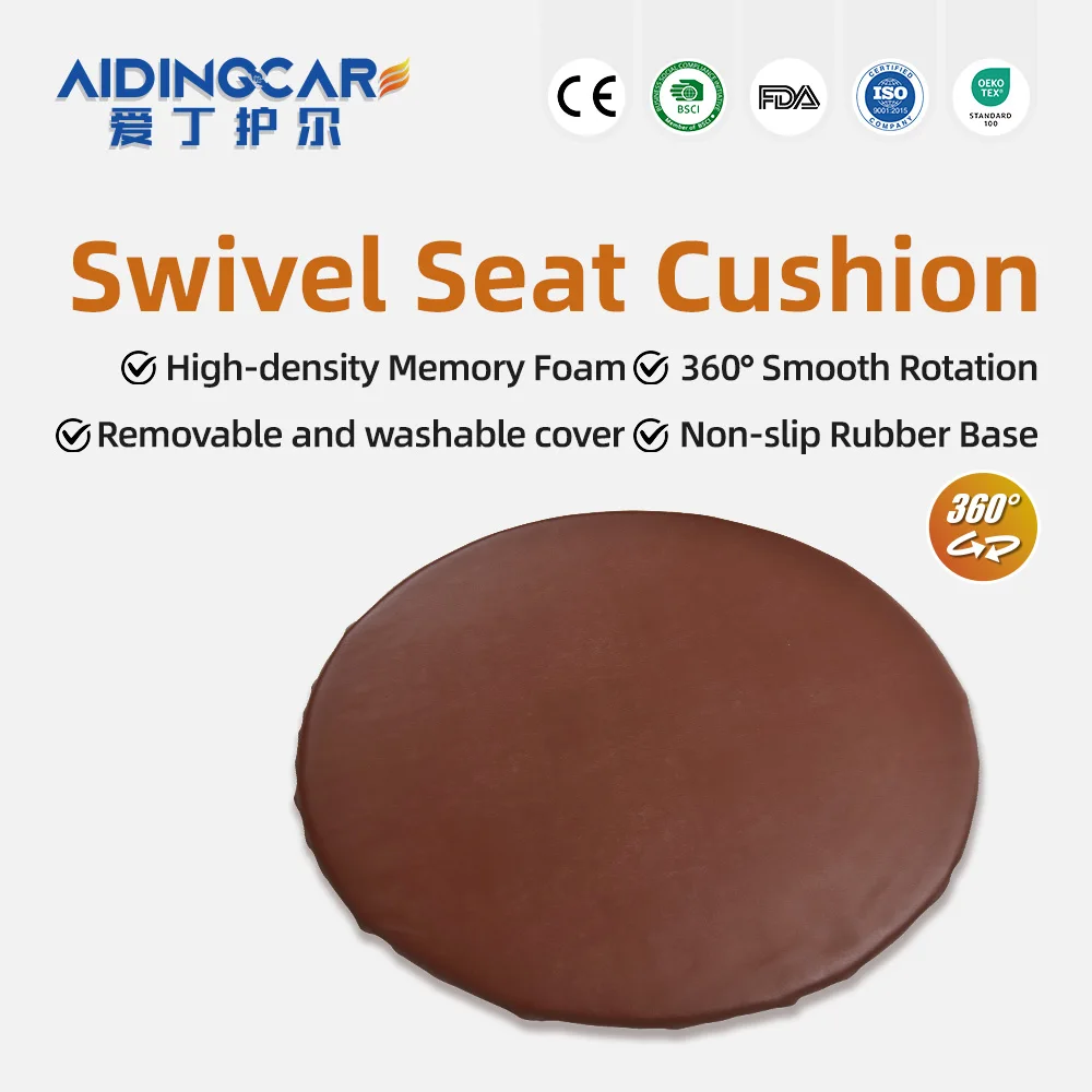 Wholesale Swivel Seat Cushion 360 Degree Rotating PU Faux Leather Remo - product detail 1