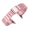 5#Rose Pink(1 Link)