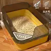 Cheese Yellow (includes litter scoop and litter tray)
