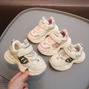 Children Spring Autumn Sneakers Soft Sole Non-Slip Running & Casual Unisex Baby Sports Shoes for School